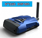 יחידת התראות ב-SMS גם בעברית